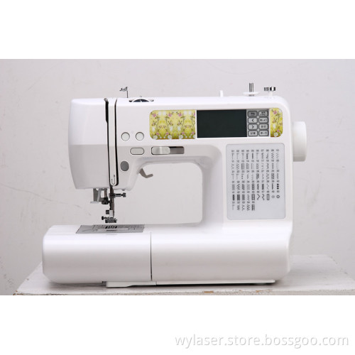 Domestic Sewing Machine Wy-1300